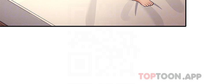 第74话-好姊姊带你上天堂 - 第13.jpg页