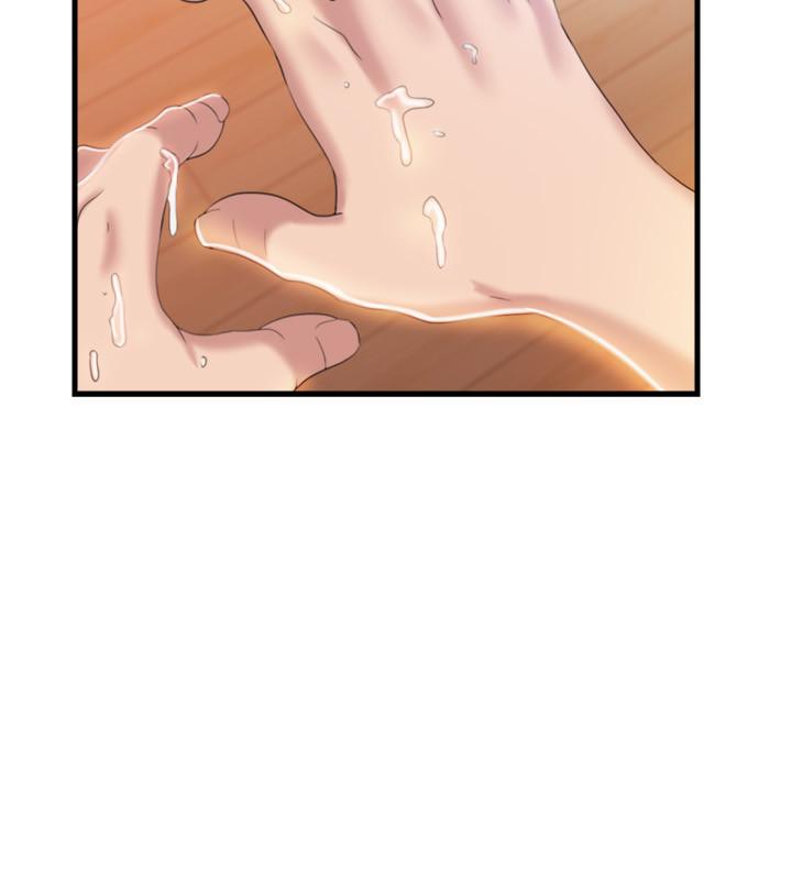 第7话-志浩的那裡太美味了 - 第20.jpg页