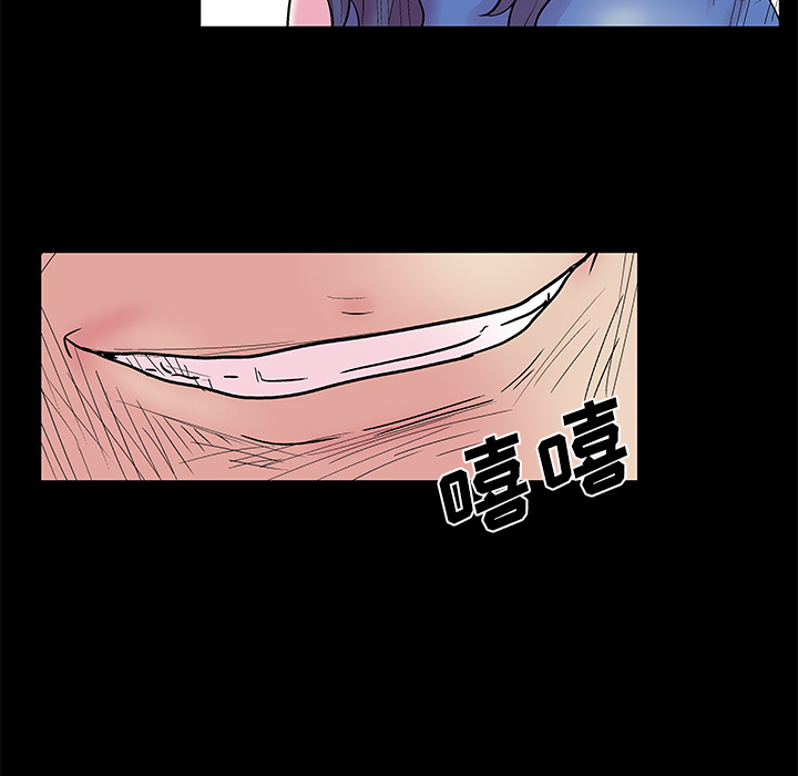 第37话 - 第62.jpg页