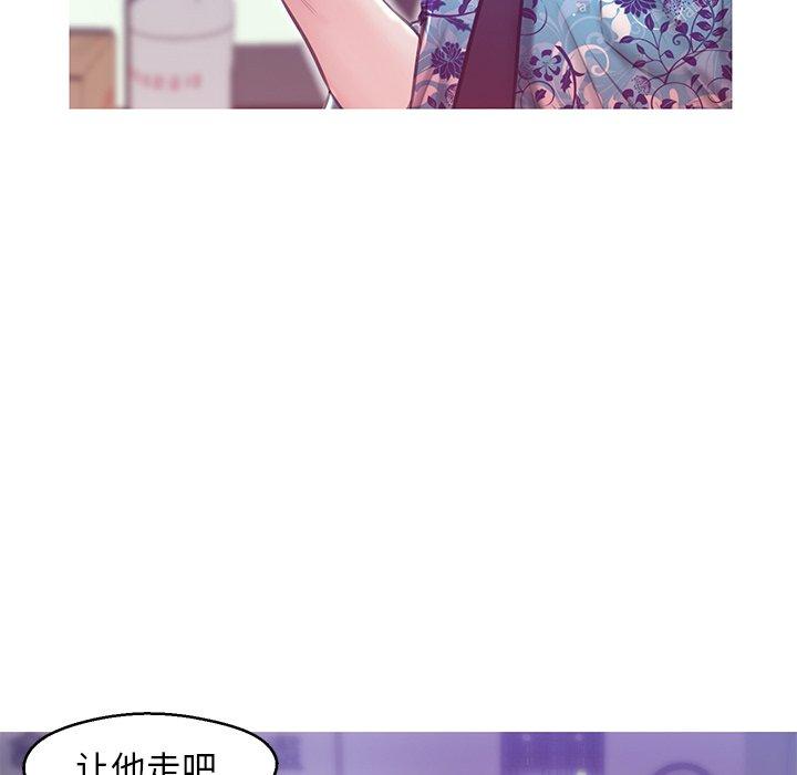 第 27 话 - 第30.jpg页