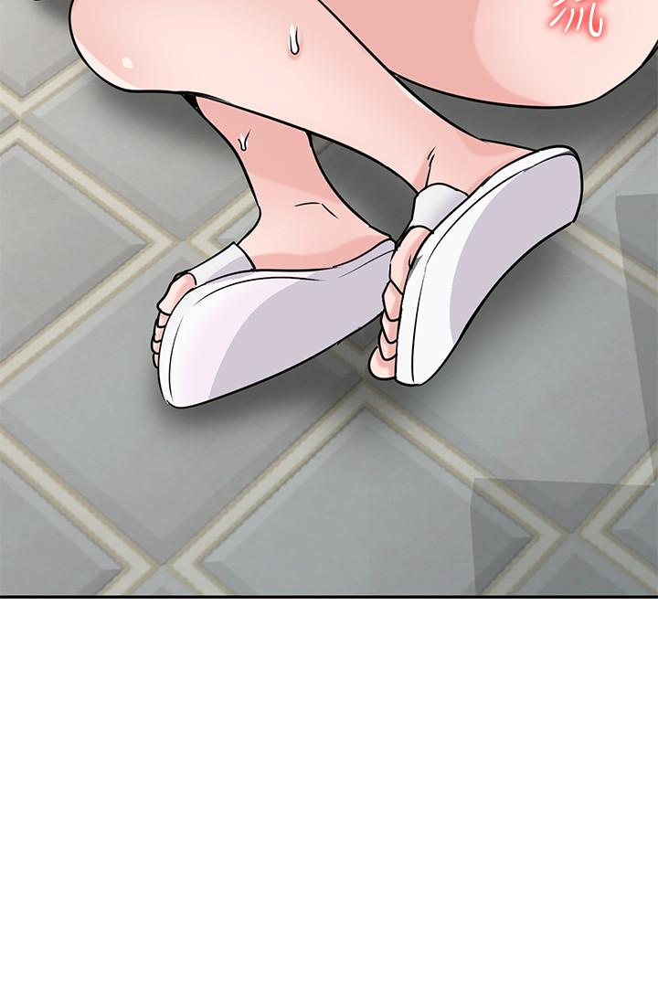 第77話-比廁所衛生紙更棒的觸感 - 第6.jpg页