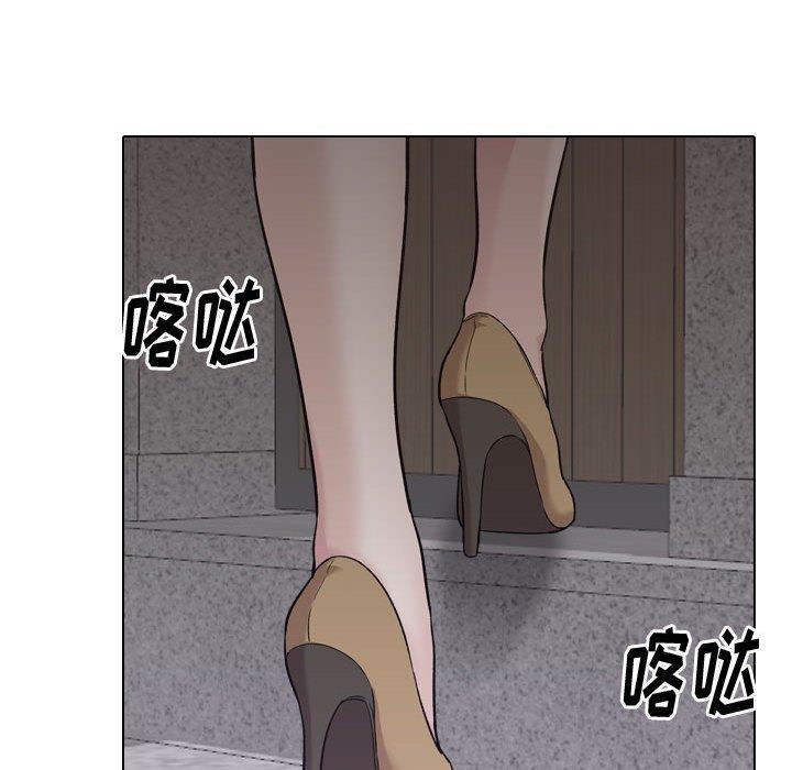 第 25 话 - 第132.jpg页