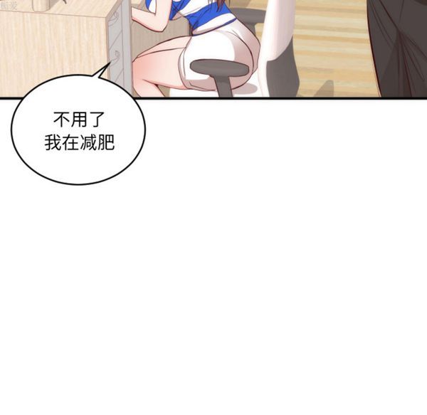 第 17 话 - 第36.jpg页