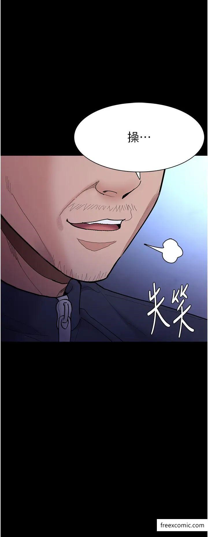 第69话-众所瞩目的色情片女主角 - 第19.jpg页