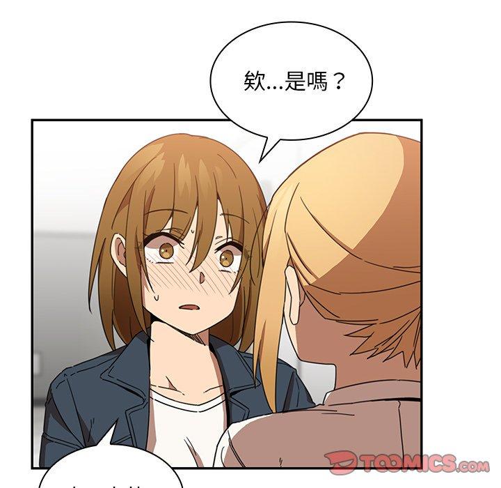 第14话 - 第38.jpg页