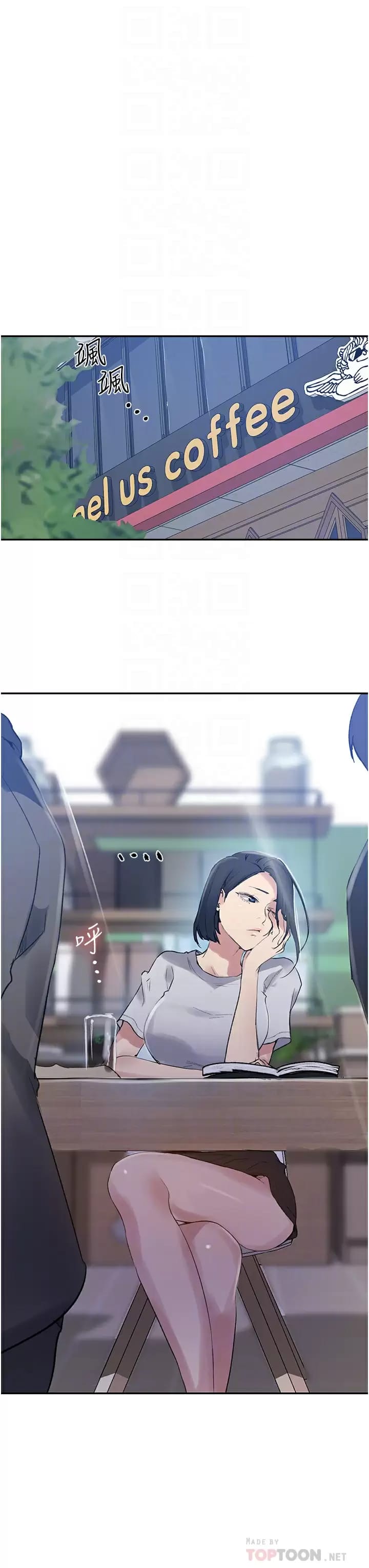 第158话-又熙姐…你变得好淫荡 - 第12.jpg页