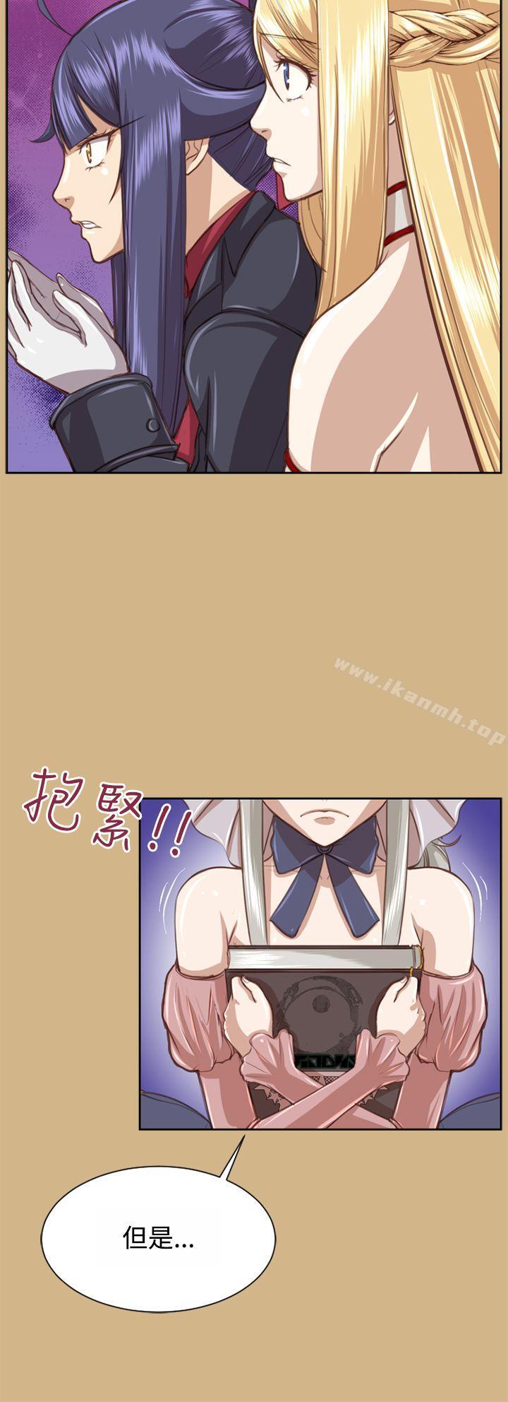 第48话 - 第16.jpg页