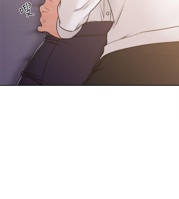 第70話-久違地來一炮吧 - 第7.jpg页