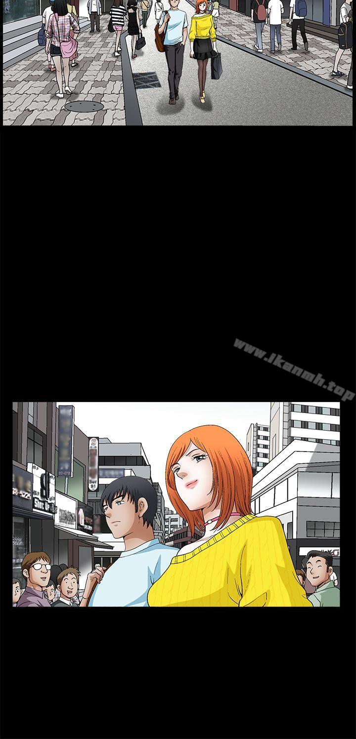 第2季 第19話 - 第32.jpg页