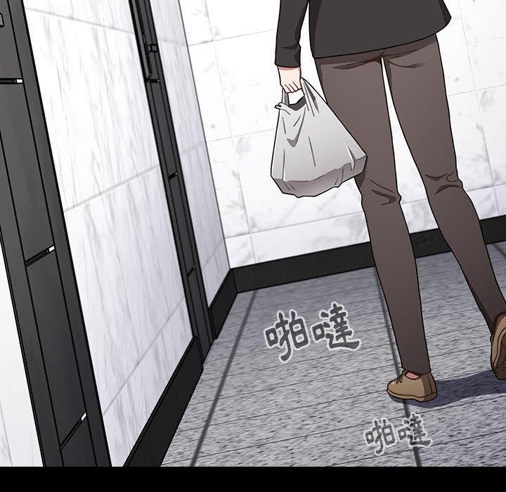 第18话 - 第168.jpg页