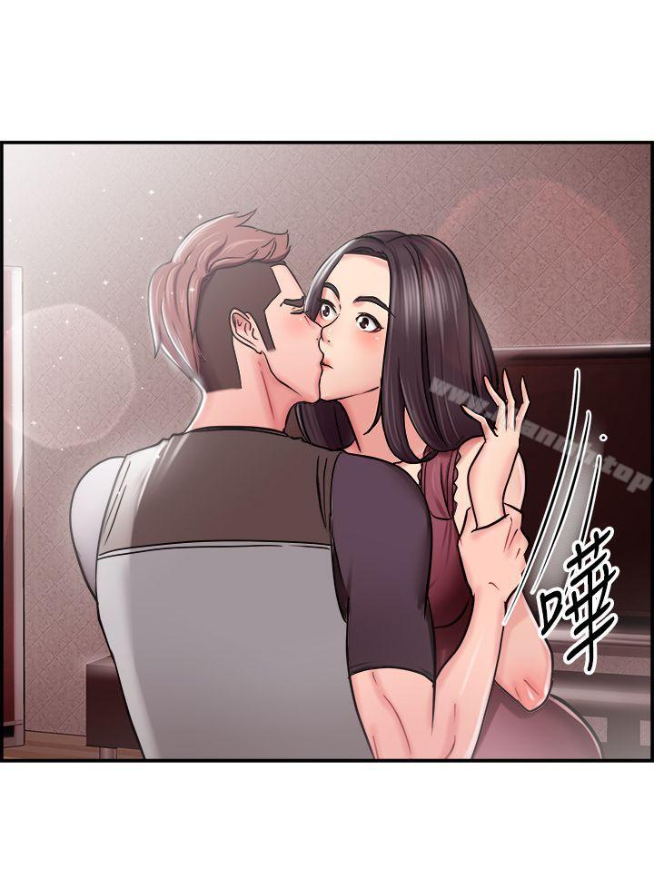 第23话 偶遇已婚前女友(中) - 第6.jpg页