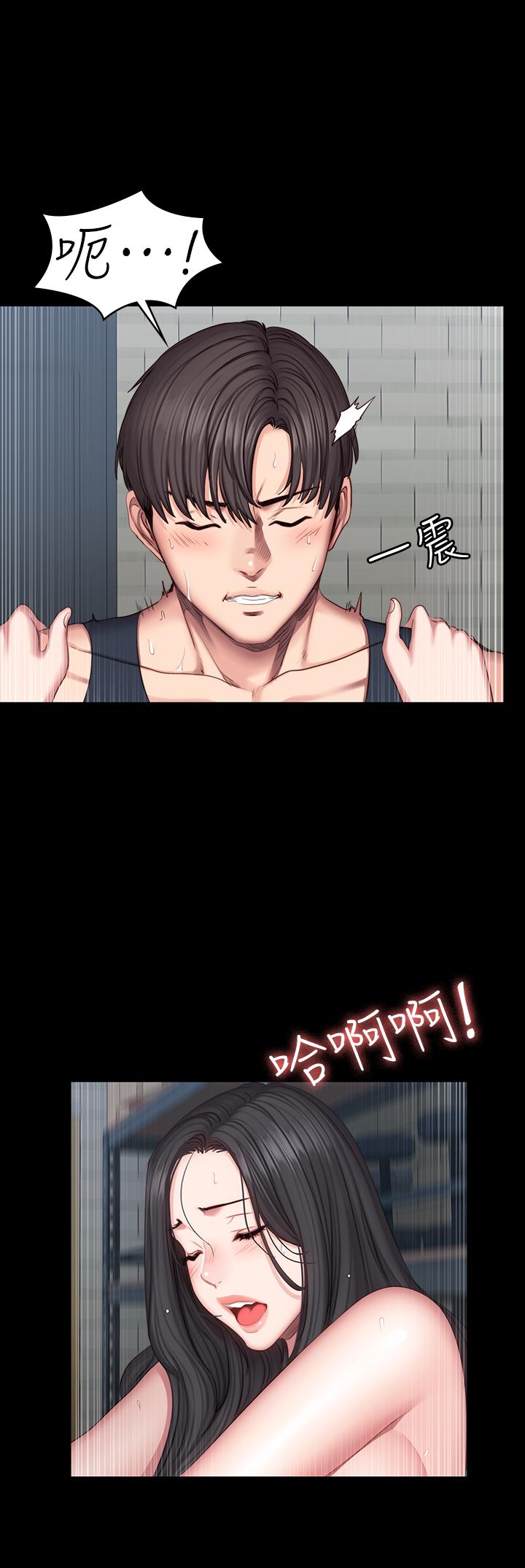 第43話-被赤裸裸的性事嚇到 - 第26.jpg页