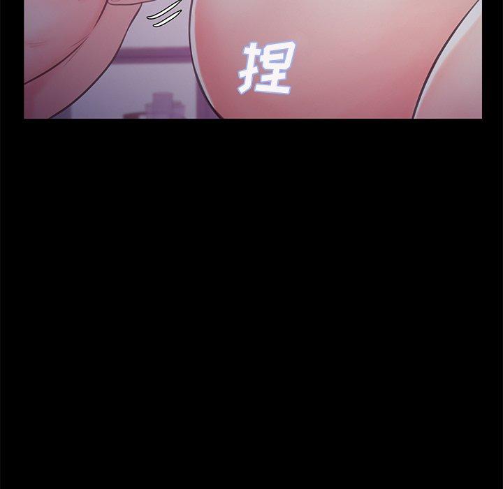 第 38 话 - 第86.jpg页