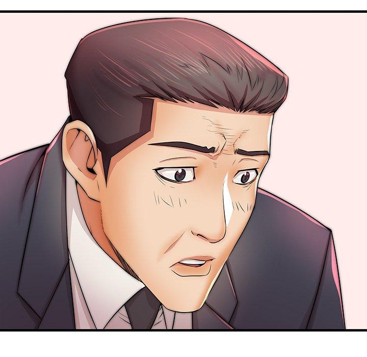 第33话 - 第17.jpg页