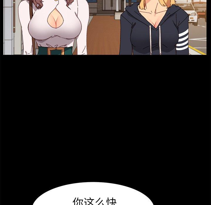 第35话 - 第52.jpg页