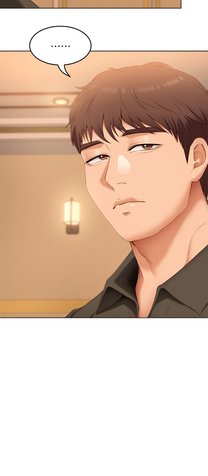 第40話-羅教授的火熱誘惑 - 第27.jpg页