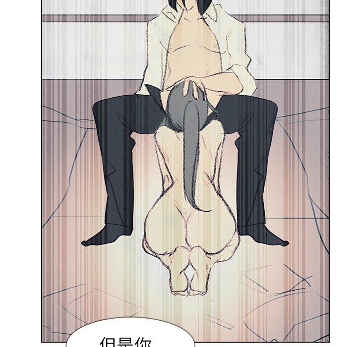 第31話 - 第34.jpg页