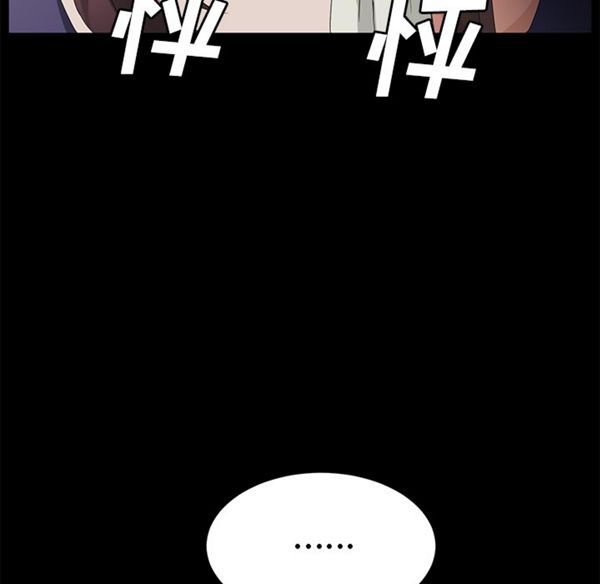 第 29 话 - 第114.jpg页