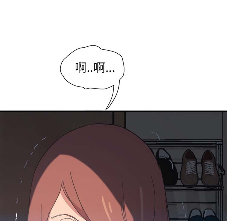 第 45 话 - 第151.jpg页