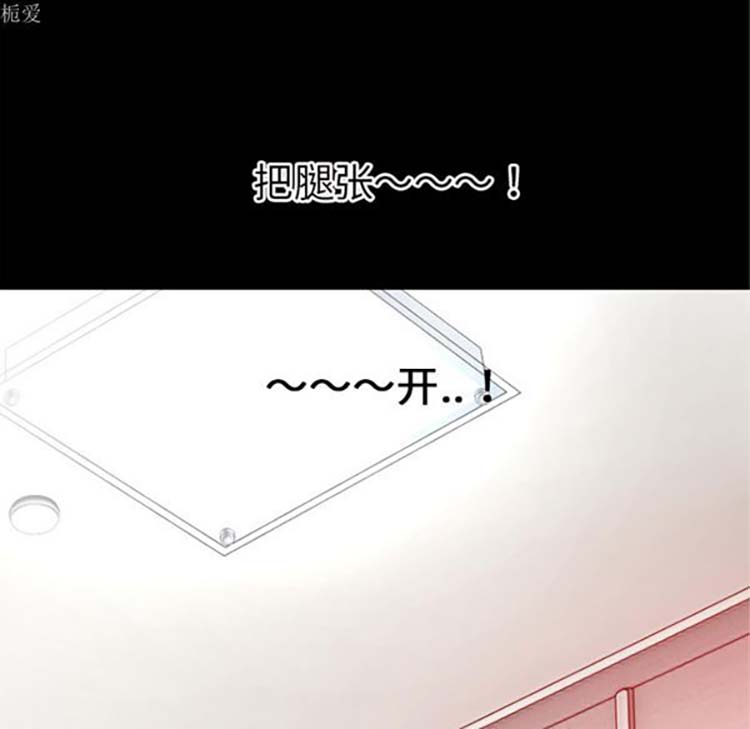 第 36 话 - 第92.jpg页