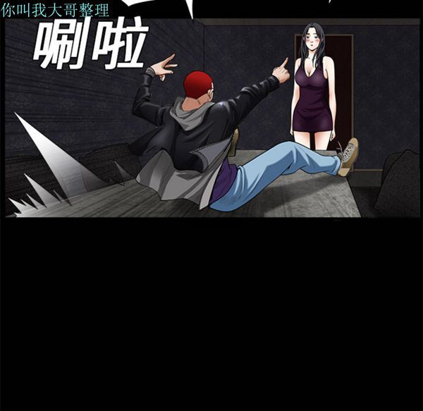 第 2 话 - 第129.jpg页