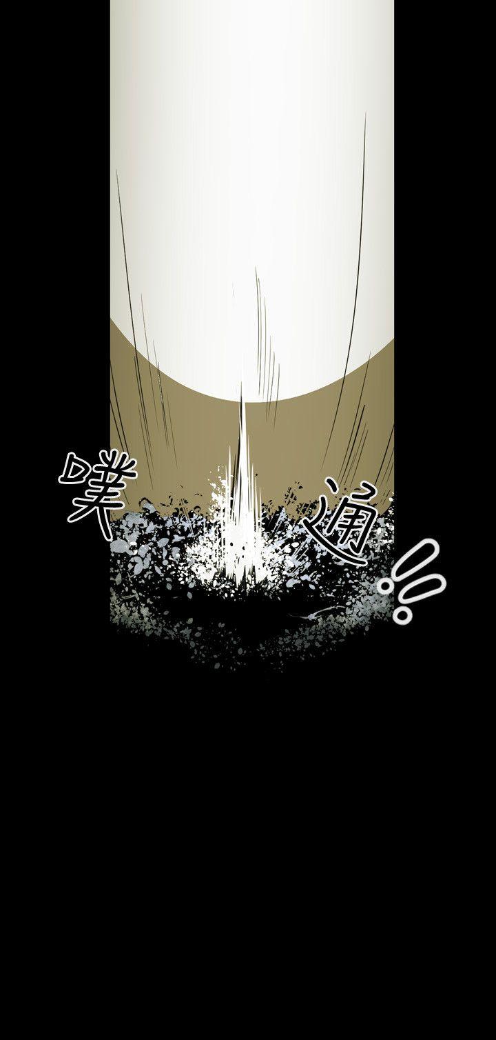 第 50 话 - 第19.jpg页