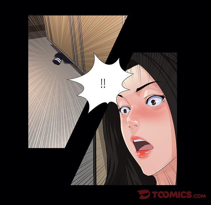 第 19 话 - 第74.jpg页