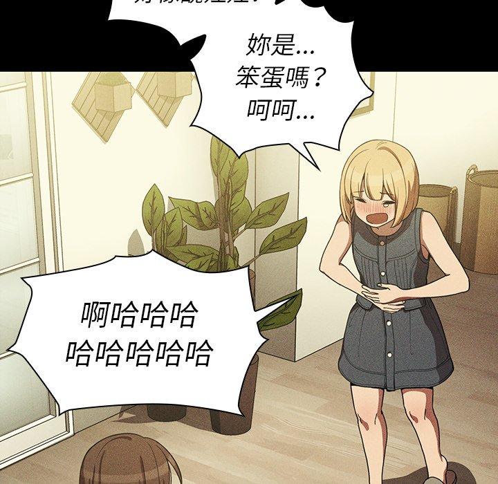第49话 - 第79.jpg页