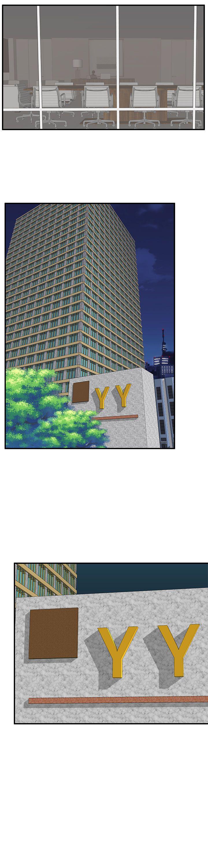 第 45 话 - 第31.jpg页