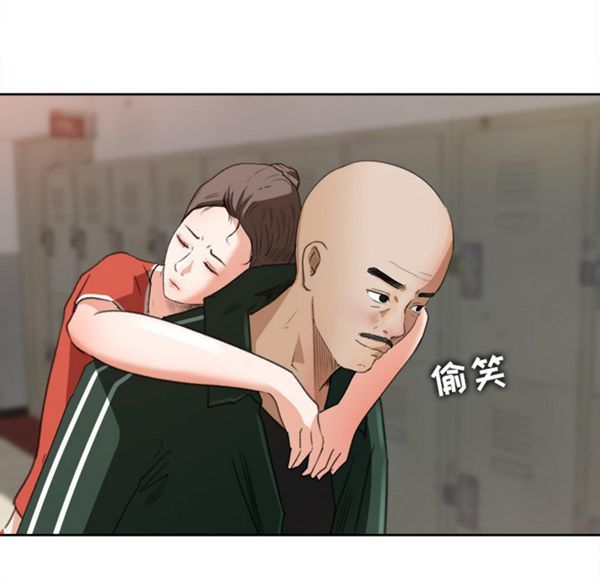 第 11 话 - 第93.jpg页