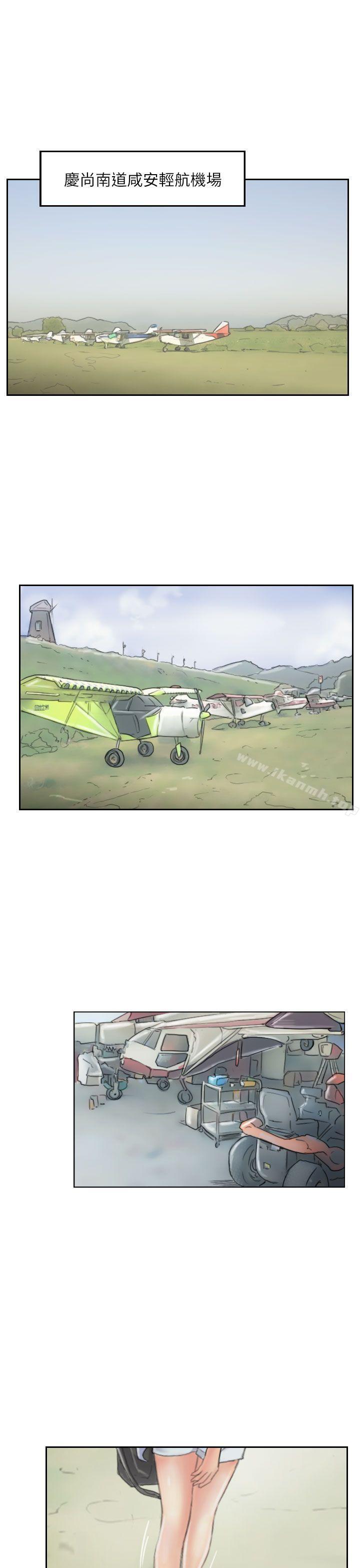 第58话 - 第27.jpg页