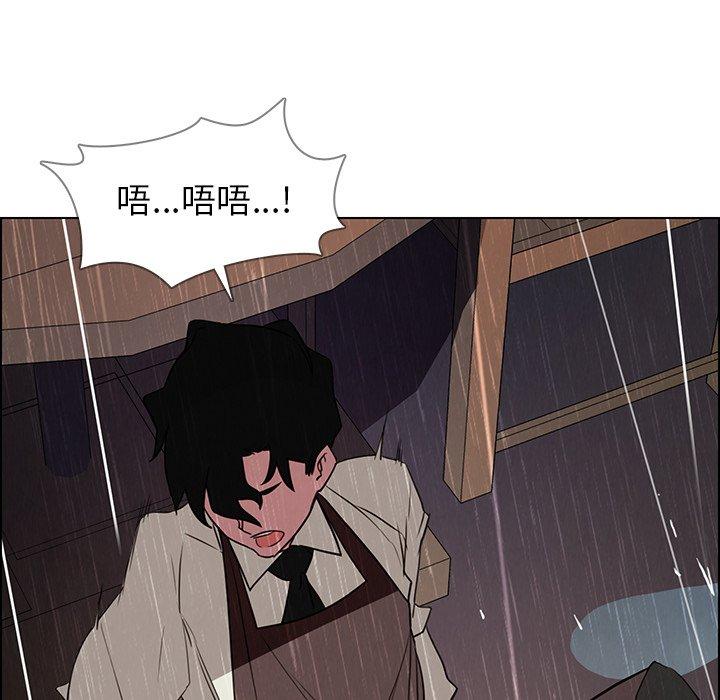 第40話 - 第77.jpg页