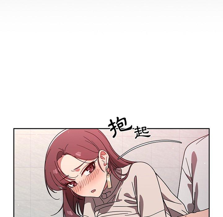 第7話 - 第52.jpg页