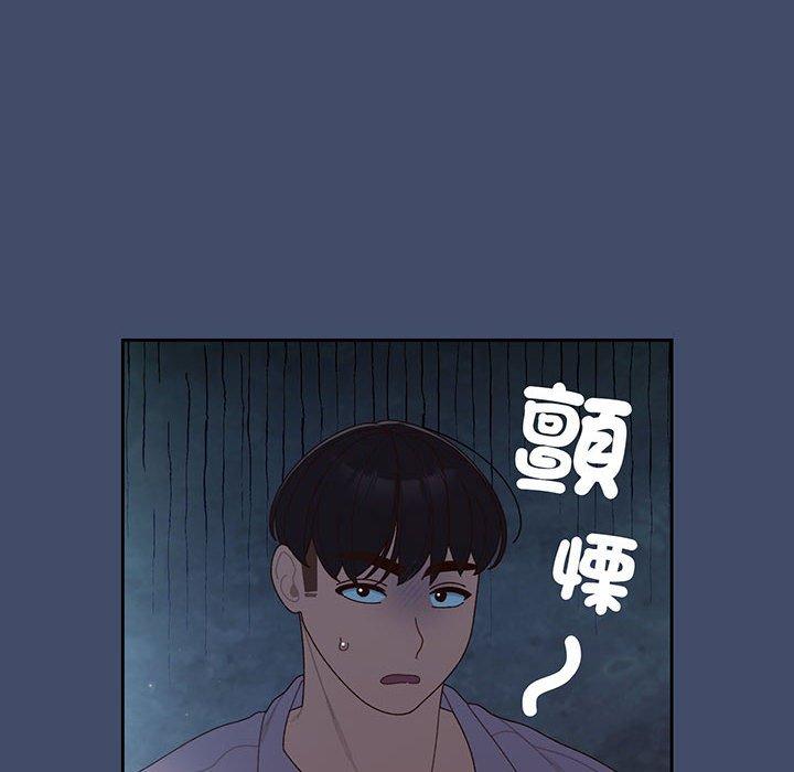 第6话 - 第35.jpg页