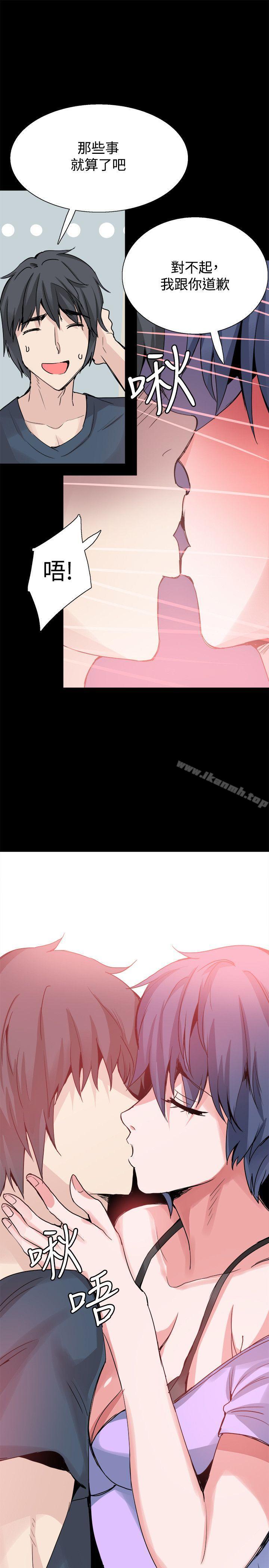 第24話 - 第23.jpg页