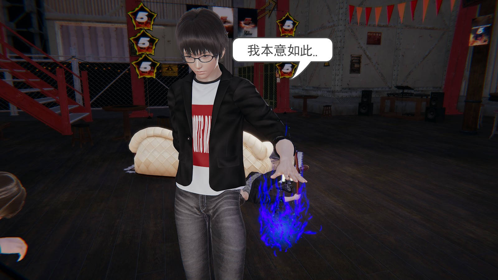 第 7 话 - 第2.jpg页