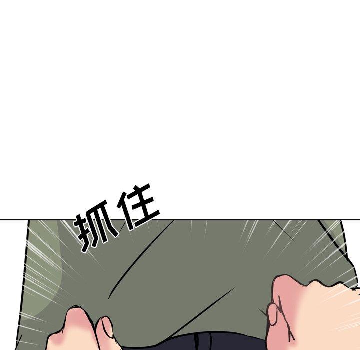 第 21 话 - 第35.jpg页