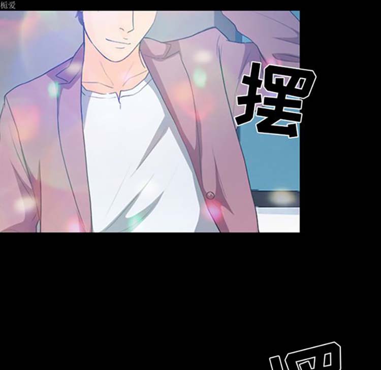 第 17 话 - 第40.jpg页