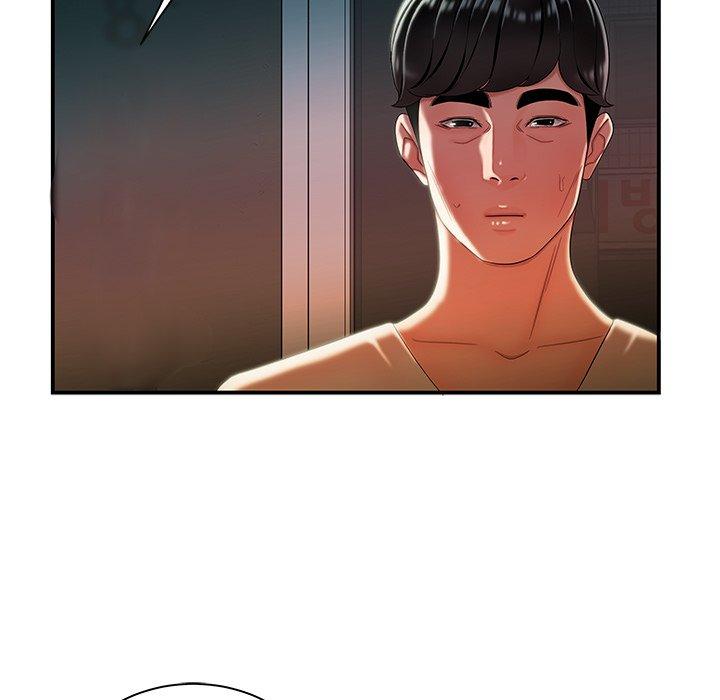 第 36 话 - 第21.jpg页