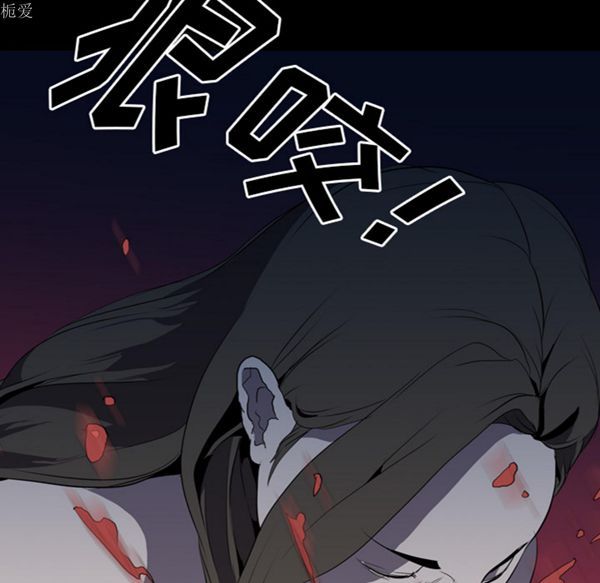 第 35 话 - 第5.jpg页