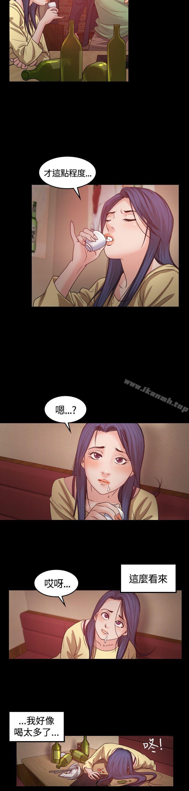 第1話 - 第8.jpg页