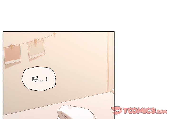 第13話 - 第3.jpg页