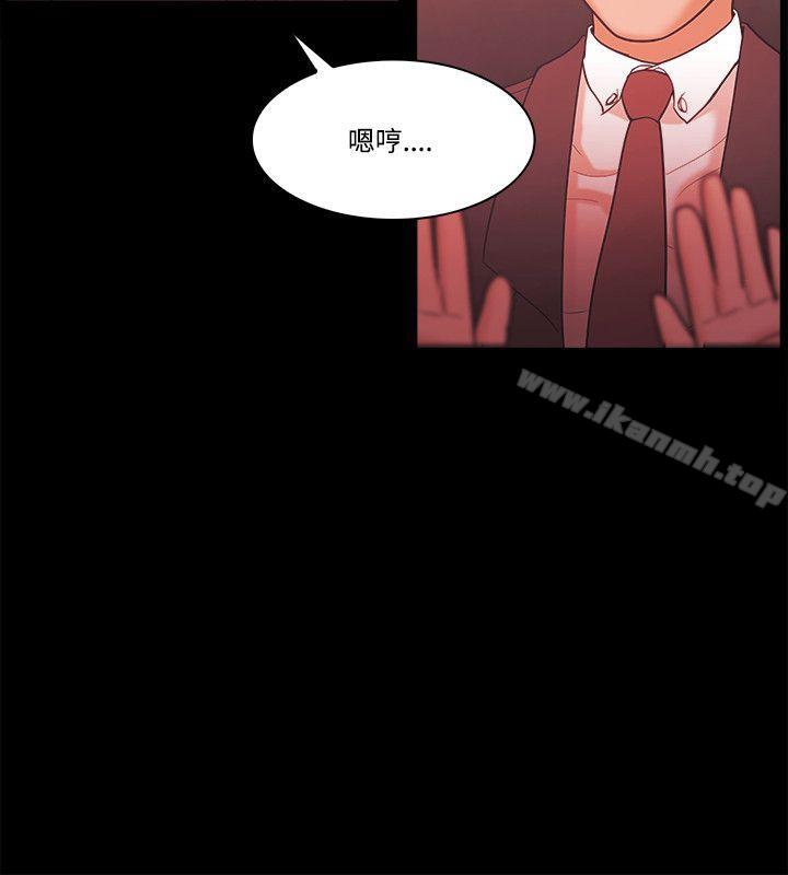 第58话 - 第12.jpg页