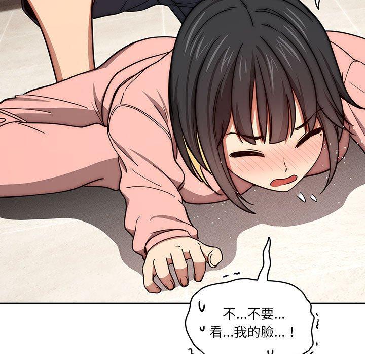 第55话 - 第19.jpg页