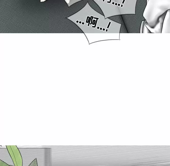 第8話 - 第95.jpg页