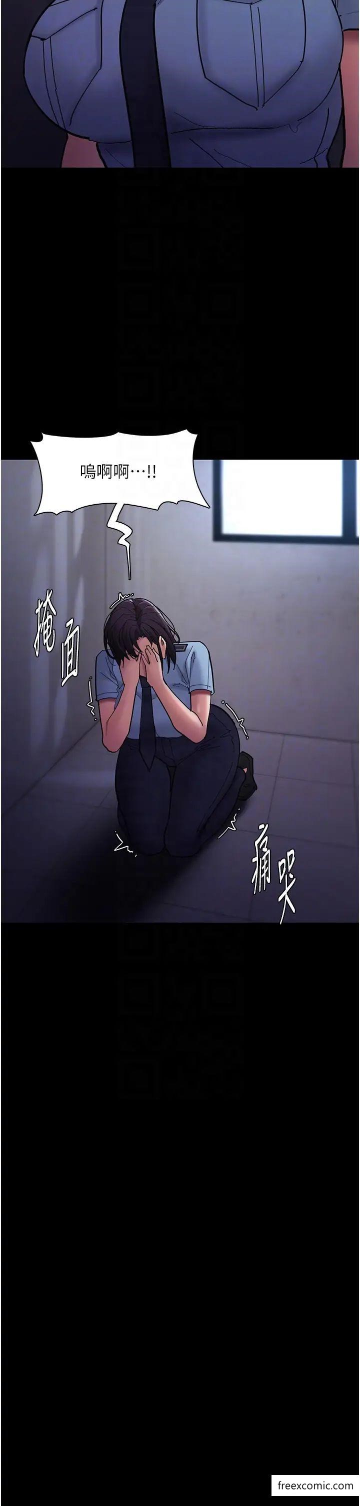 第69话-众所瞩目的色情片女主角 - 第34.jpg页