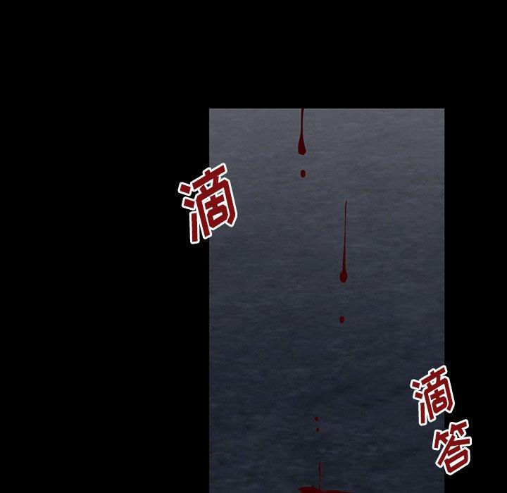 第149话 - 第162.jpg页