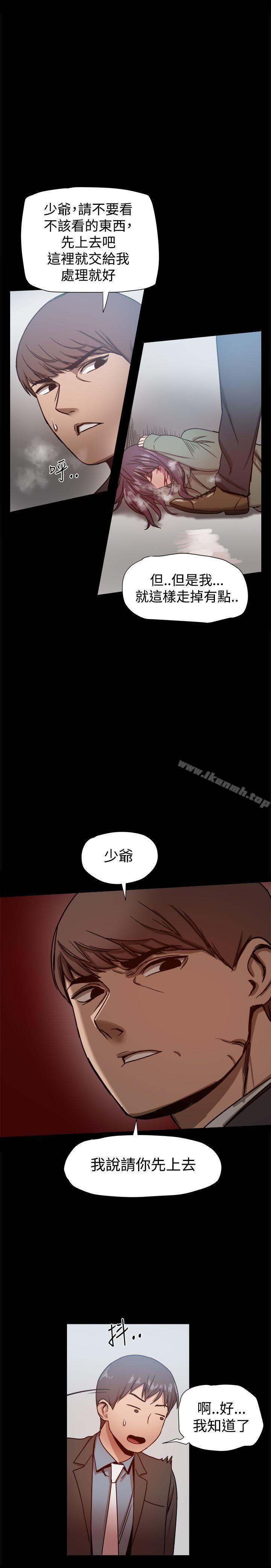 第21话 - 第32.jpg页