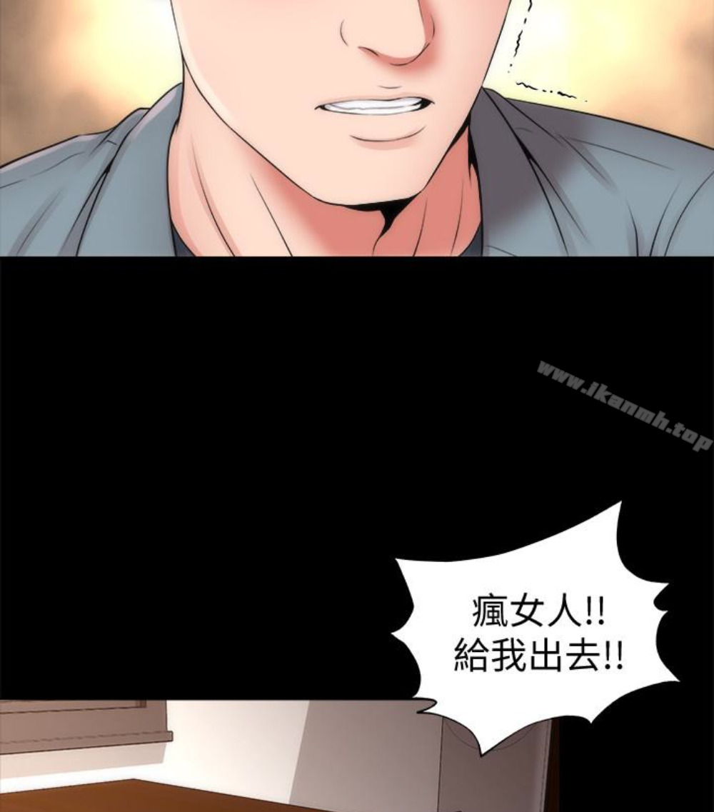 第17話-母女遭遇危機 - 第65.jpg页