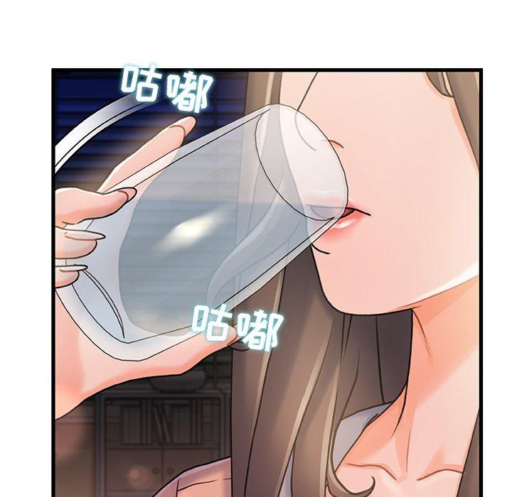第 15 话 - 第49.jpg页